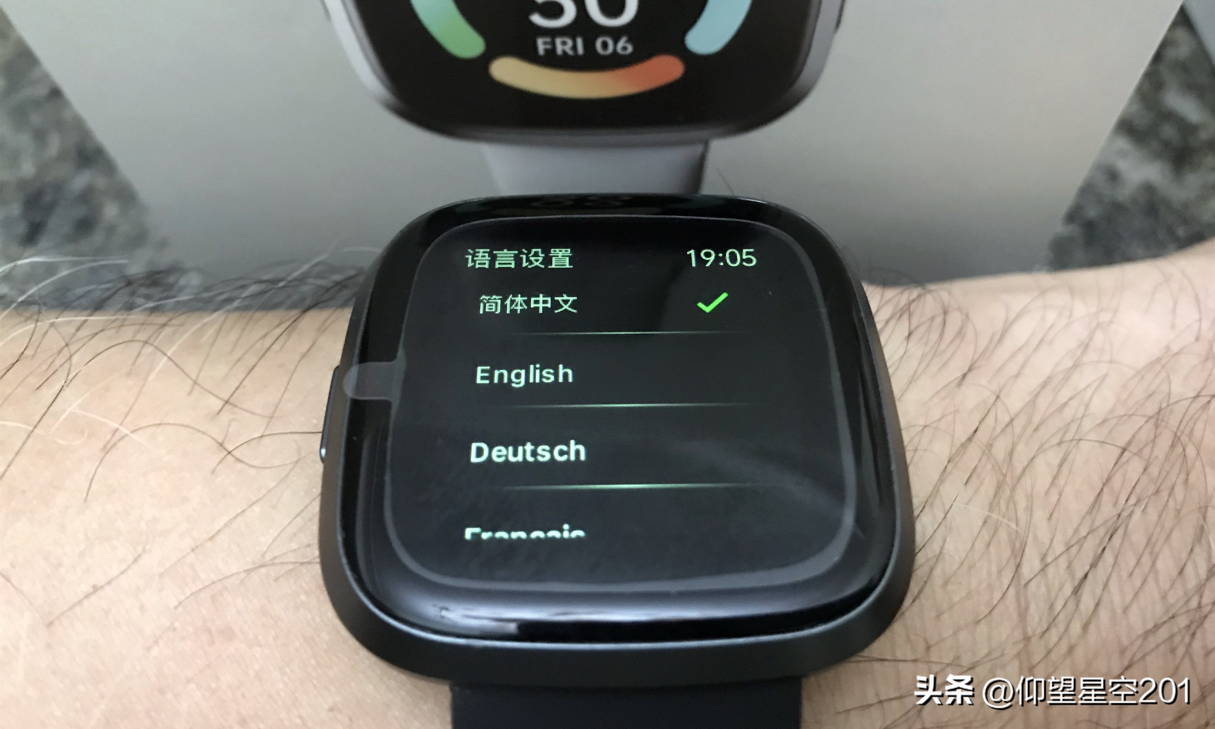 一表在手值得拥有,一表在手