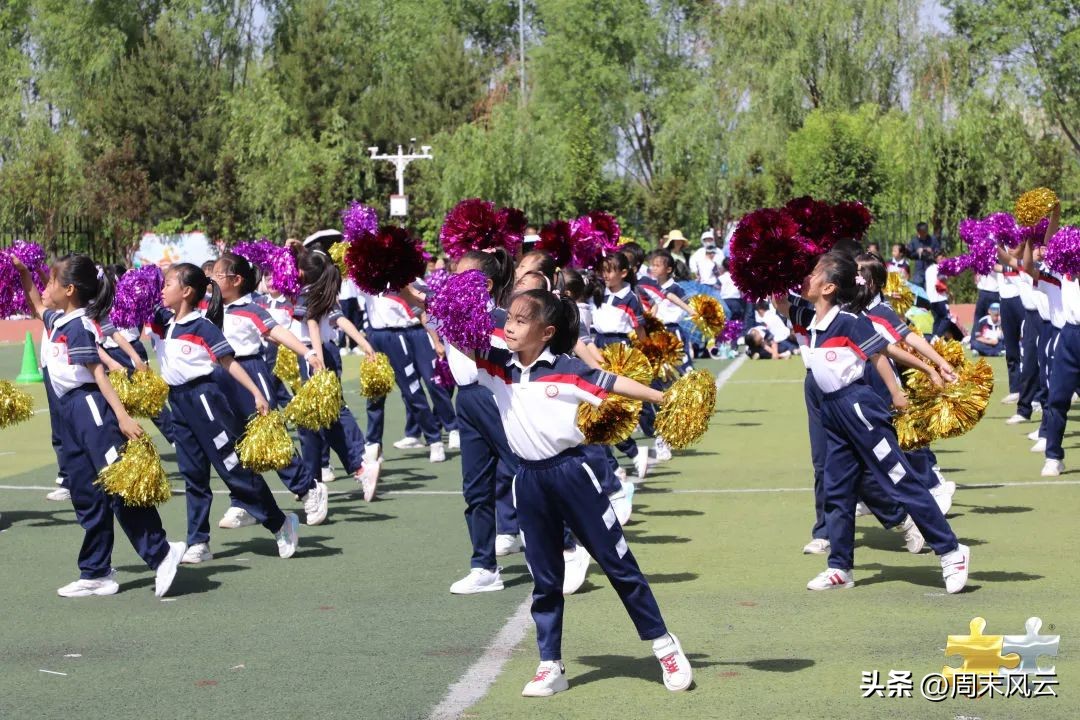 鄂尔多斯足球比赛视频小学,学校开展足球联赛简讯