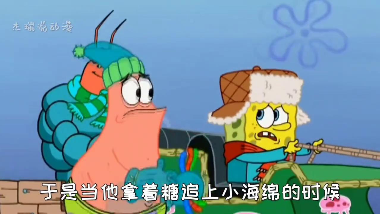 冰雪大作战滑雪橇,冰雪大作战完整视频