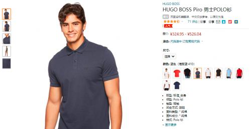 “珍珠婚”庆祝倒计时，亚马逊Prime会员日礼物清单分享