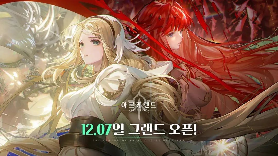 《原神》日韩双料第一 《Archeland》《云图计划》冲击日韩榜单