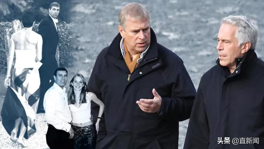 英国安德鲁王子丑闻,英国王子安德鲁事件始末