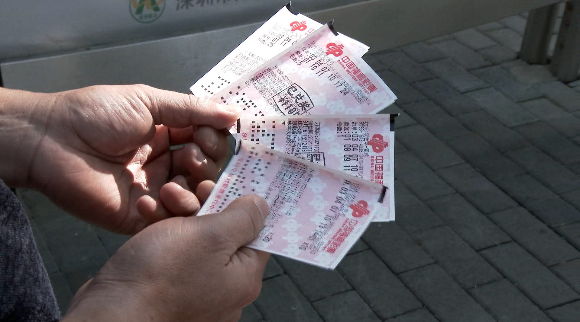 彩票中奖500万概率几乎为零,彩票中奖几率到底有多大