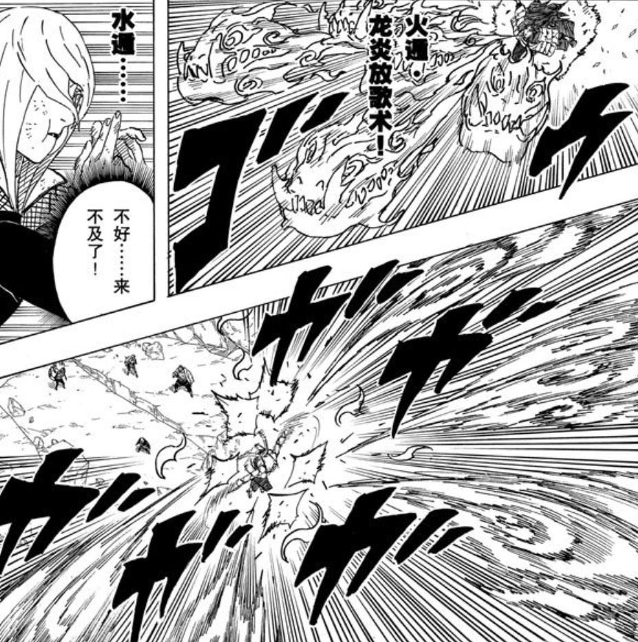 火影忍者影级人物谁能打尾兽,火影忍者前期影级实力排行