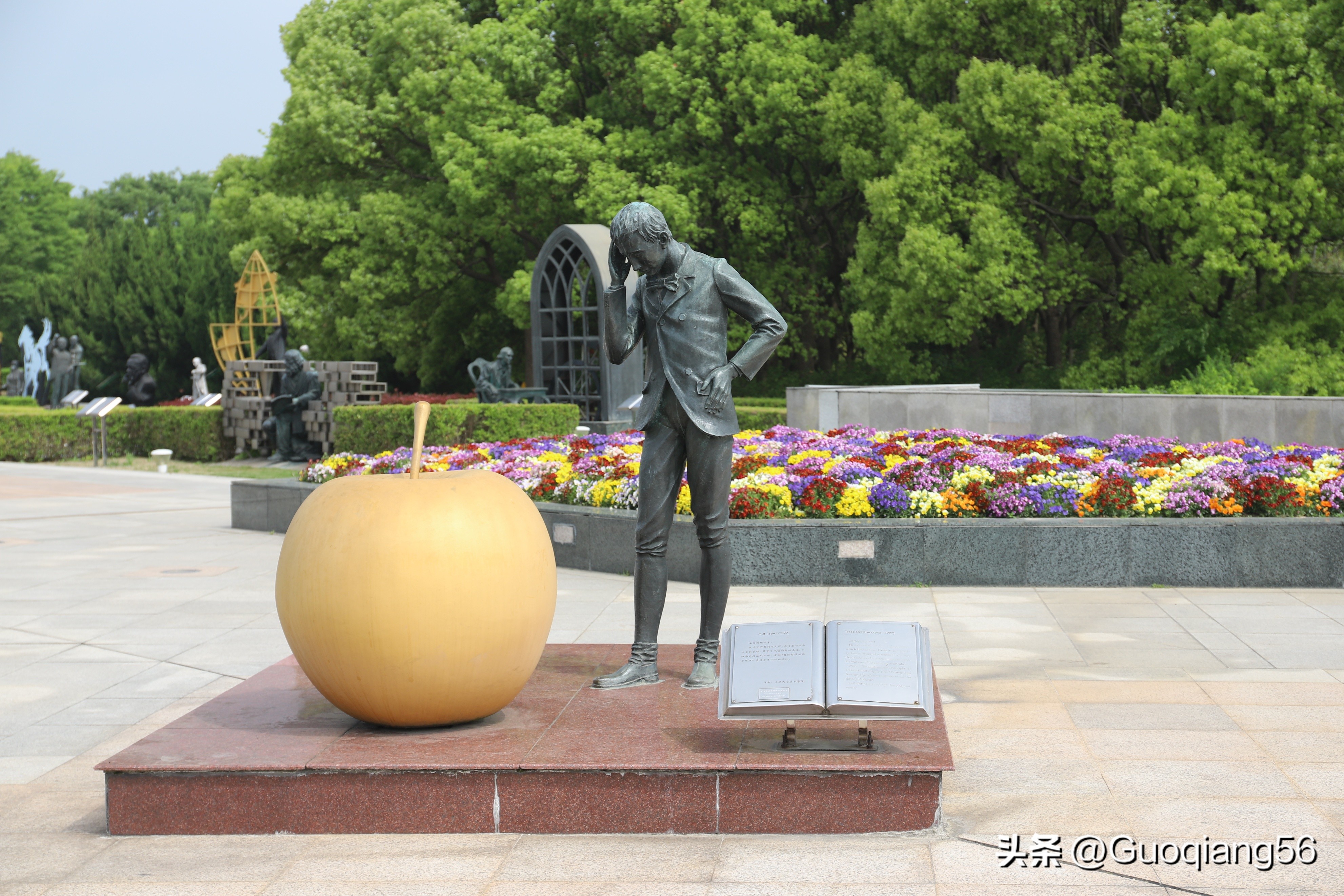 上海东方绿舟最新视频,上海东方绿舟时间