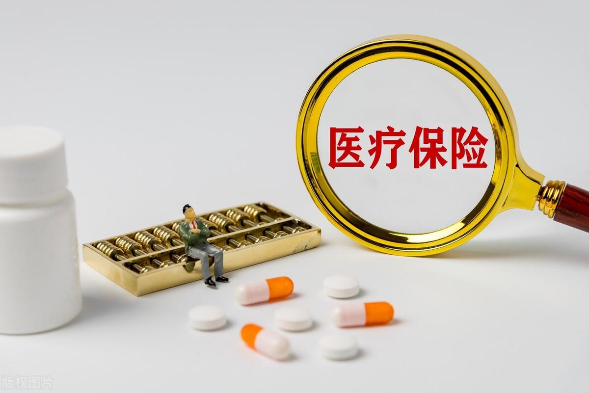 社保大改,社保大改革退休人员能补缴社保吗