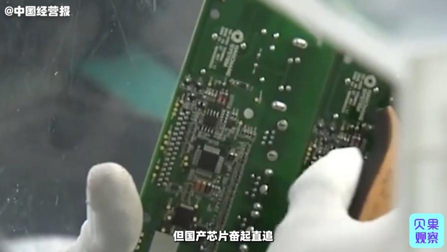 韩国对华芯片出口额,2022年韩国对华芯片总额