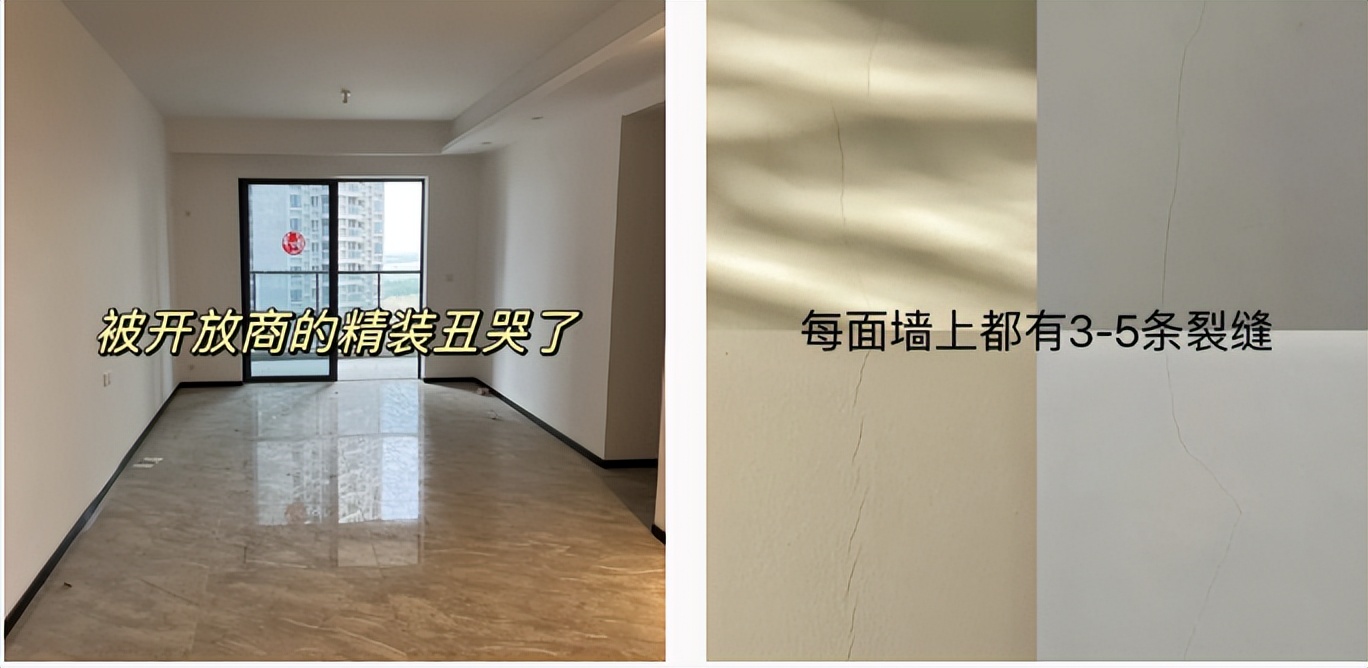 精装房瓷砖颜色不喜欢怎么改,精装房墙面改色最佳方案