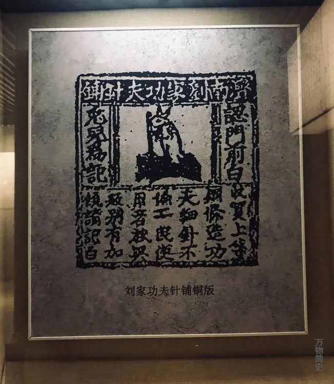 那年那兔那些年的故事,那年那兔那些事儿百年风云