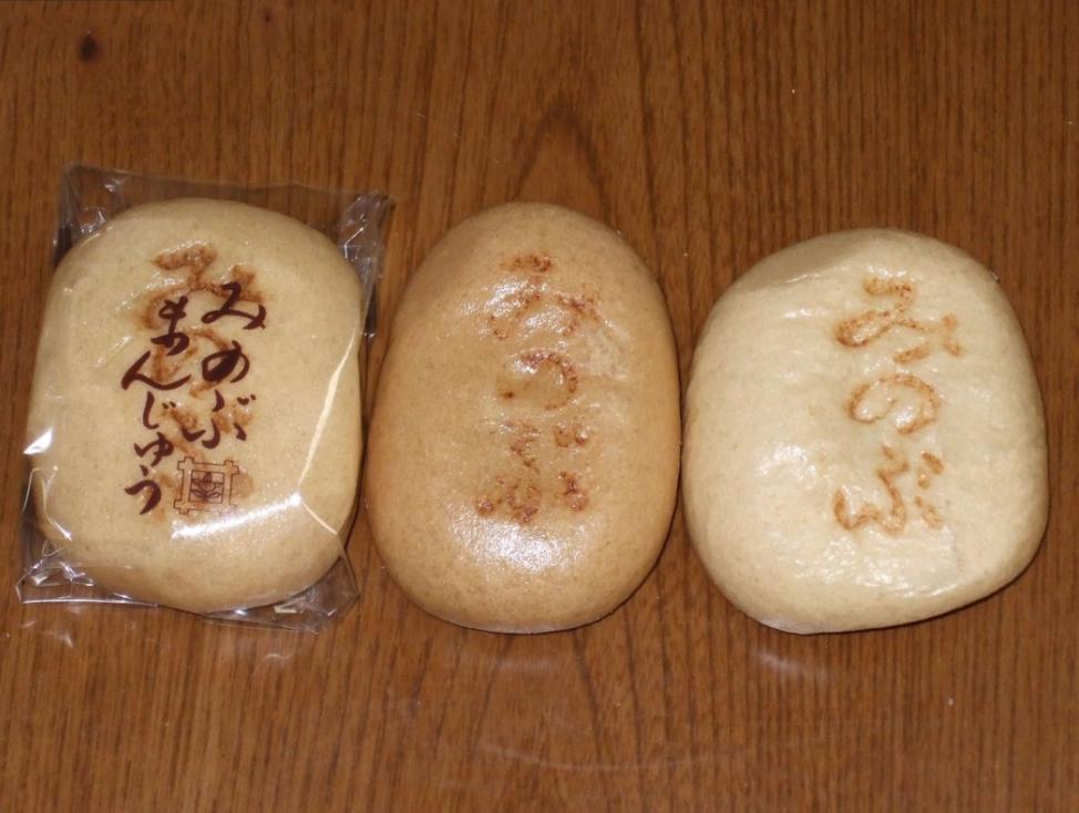 在日本都有哪些刺身料理,日本寿司生鱼片