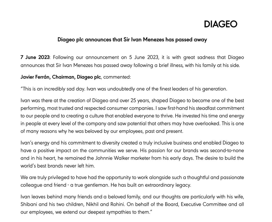 帝亚吉欧事件,帝亚吉欧最新消息