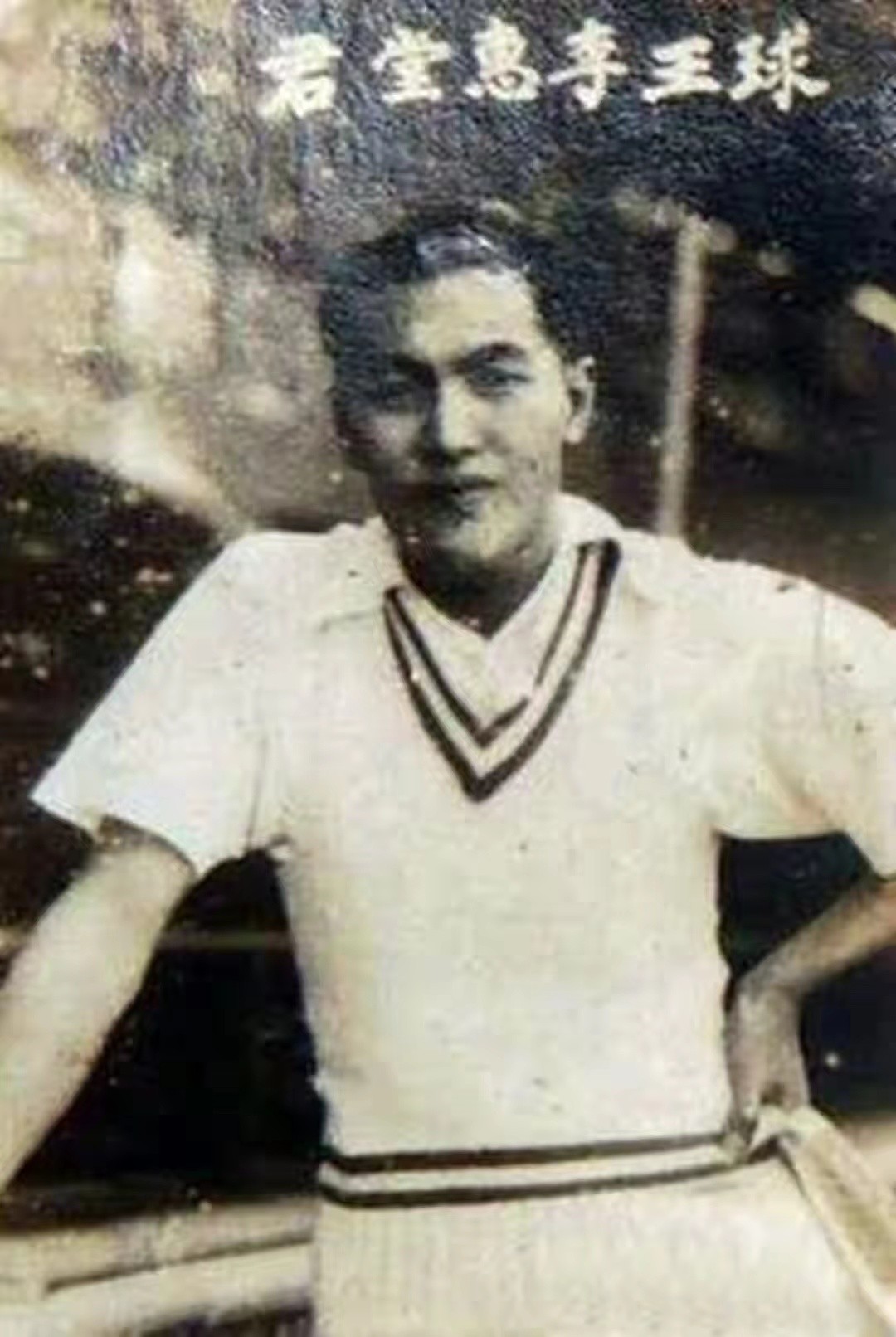 民国国足世界杯,民国时期的国足