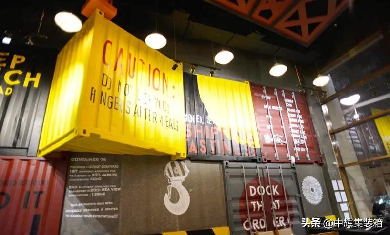 餐厅集装箱布局,餐饮集装箱效果图