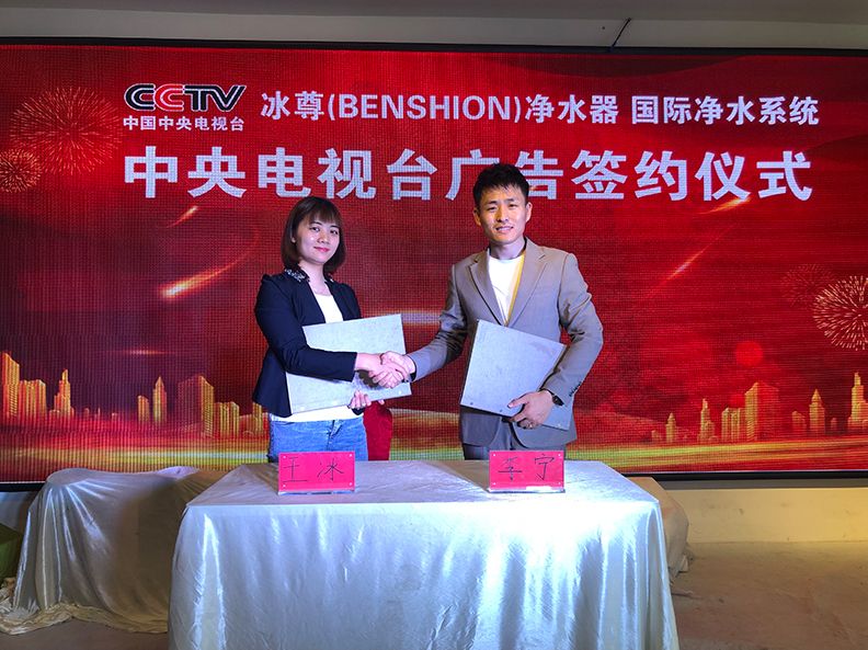 饮用水净水器怎么选择,家用净水器常用什么来净水