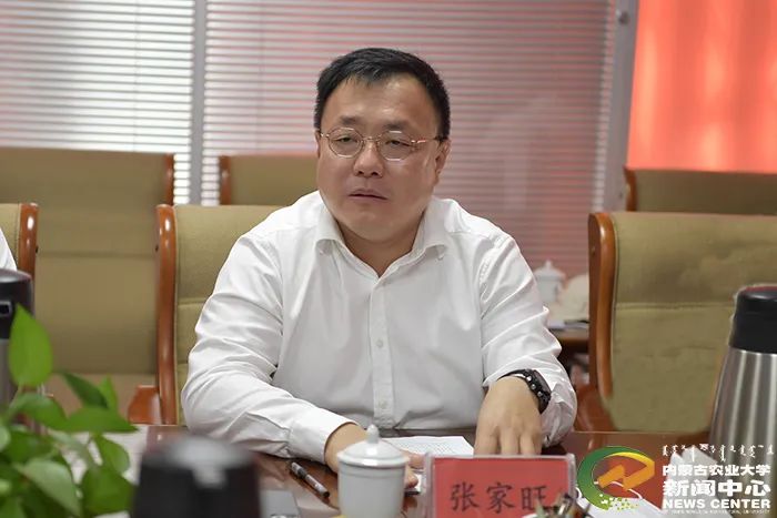 乳业上市公司名单,独家top50房企高管薪酬全曝光