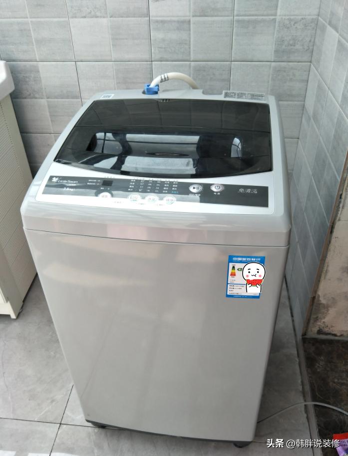 换洗衣机后悔了,纠结要不要换洗衣机