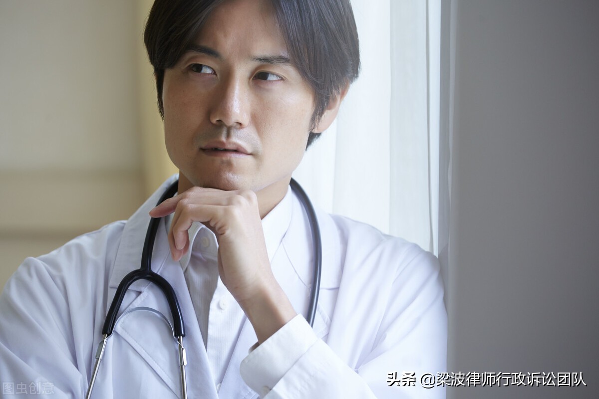 执业医师无证行医处罚,未取得执业资格非法行医怎么处罚