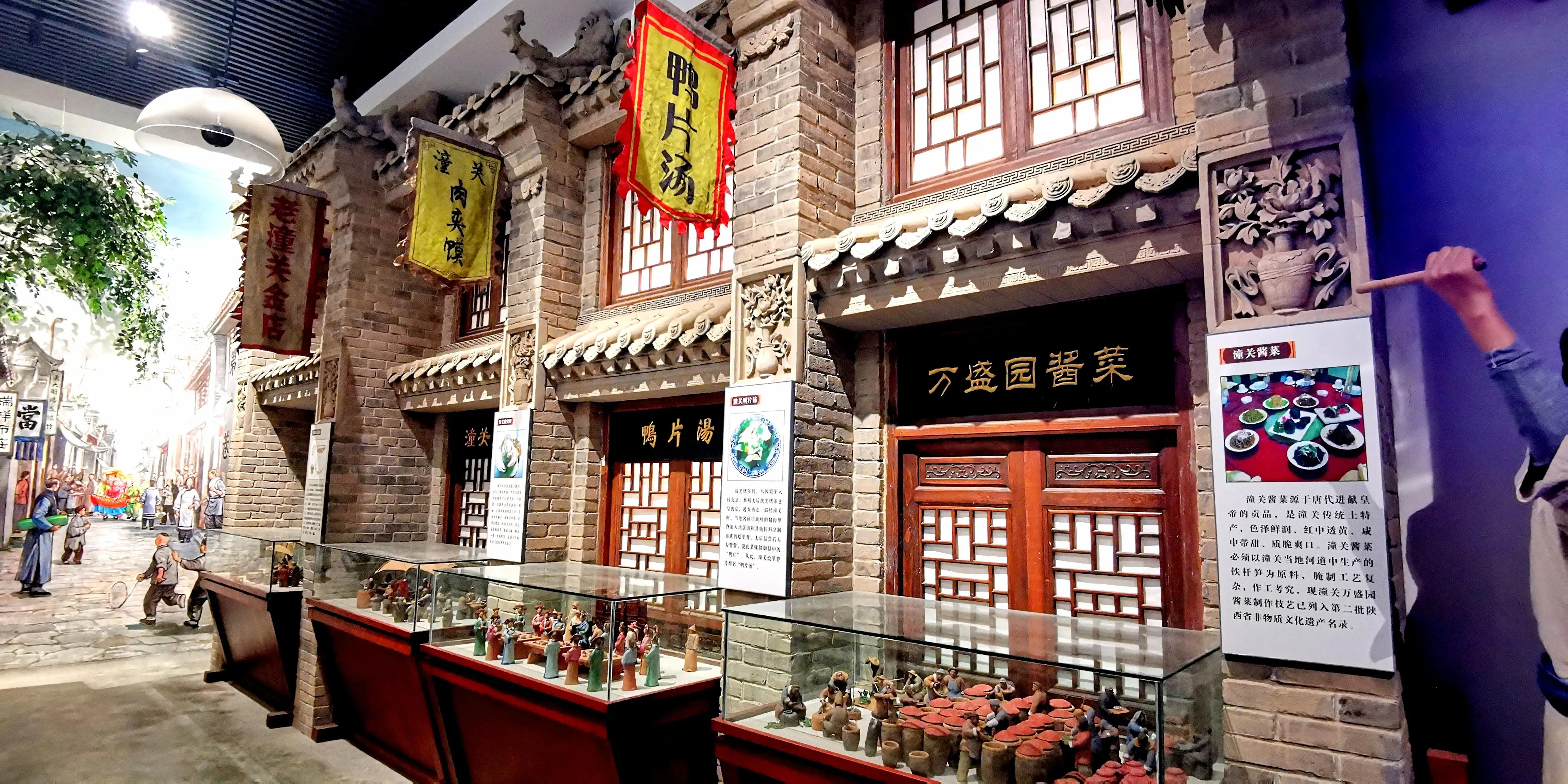 潼关古城近况,潼关印象陕西老潼关肉夹馍怎么样