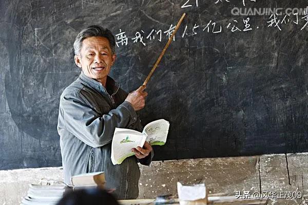 原民代那些事:回复热情的海风rj“说说你当年为何被开除清退？”