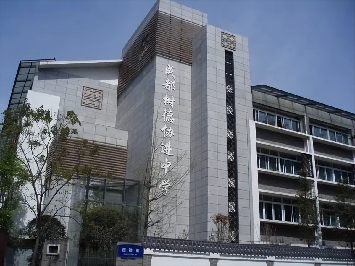 成都公办高中2019录取率,成都五城区高中