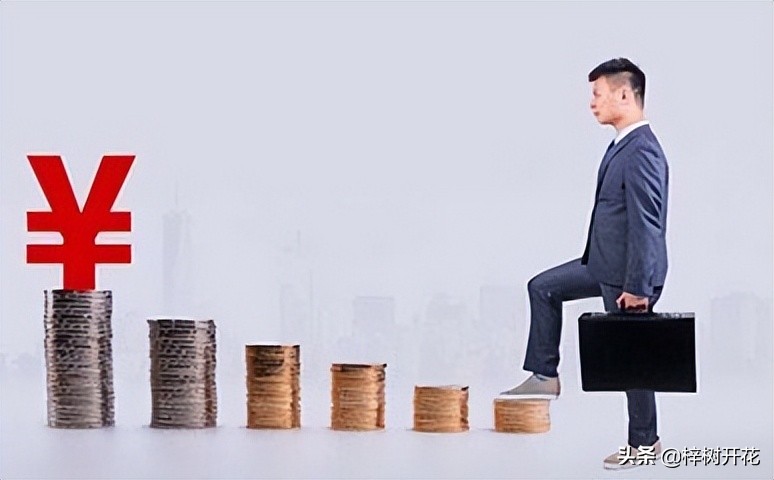 公司发工资经常推迟值得待下去吗,公司发工资延期是缺钱了吗