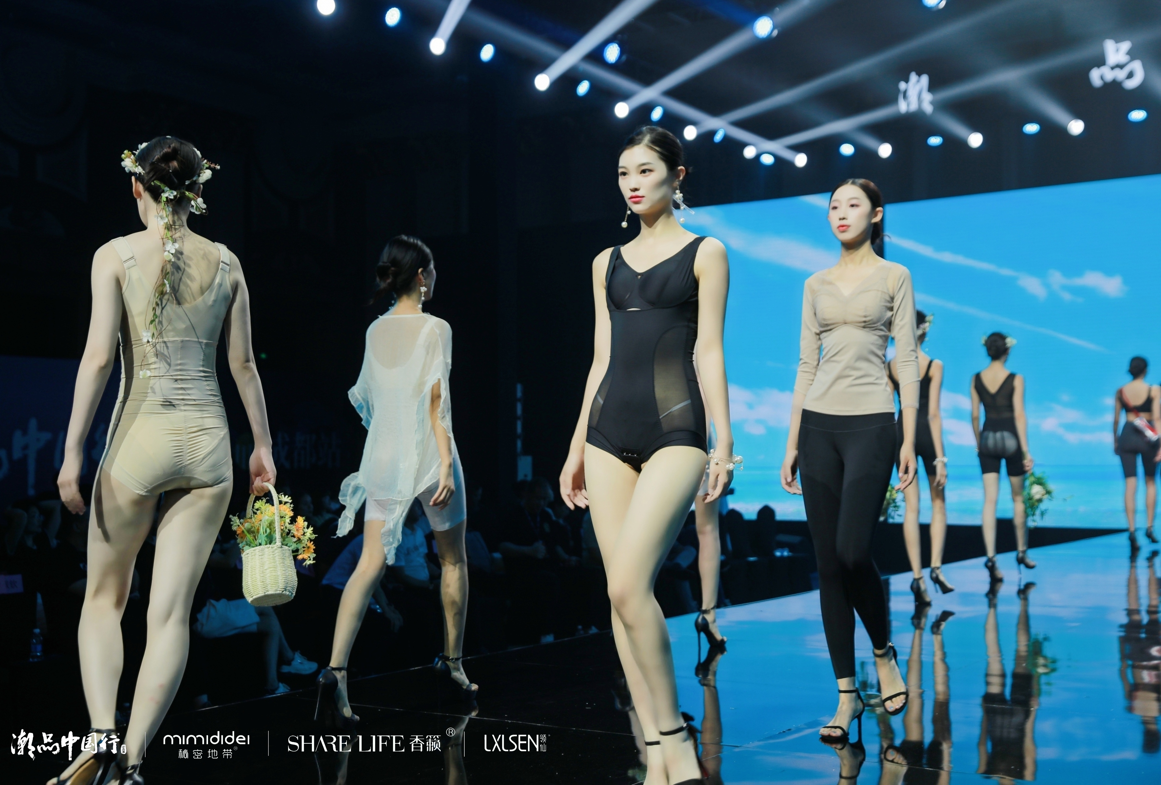 时尚内衣周刊,内衣周刊新品发布会