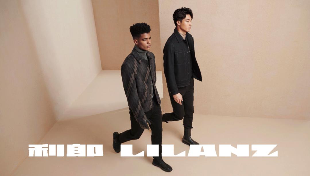 利郎男装转型定位,穿出高级感利郎男装