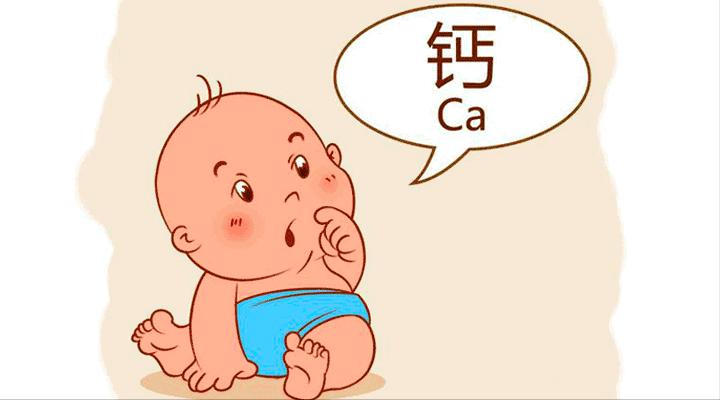 增加骨密度的维生素d,骨密度低的人常补3种维生素