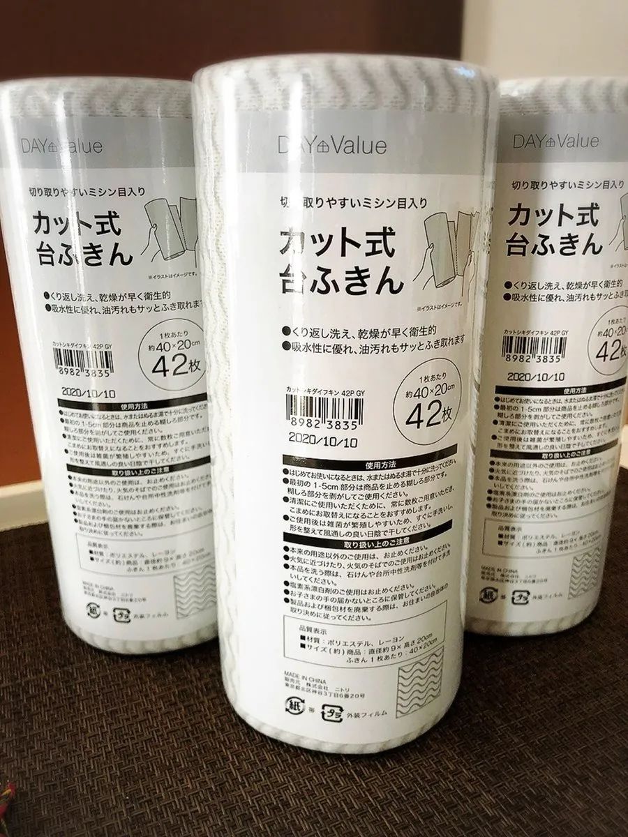 日本家居好物排行榜前十名,日本家具品牌排行榜前十名