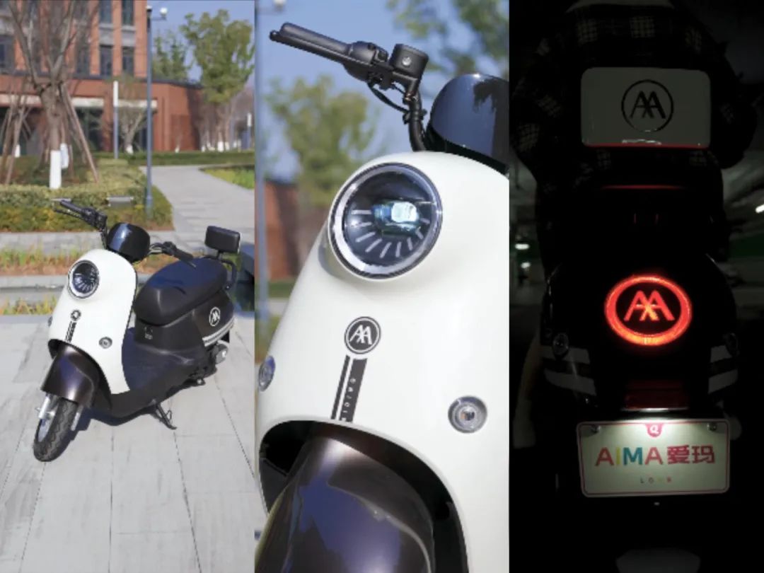 爱玛爱朵qb13和q613哪个是新款,爱玛爱朵q613nm-c20标准版多少钱