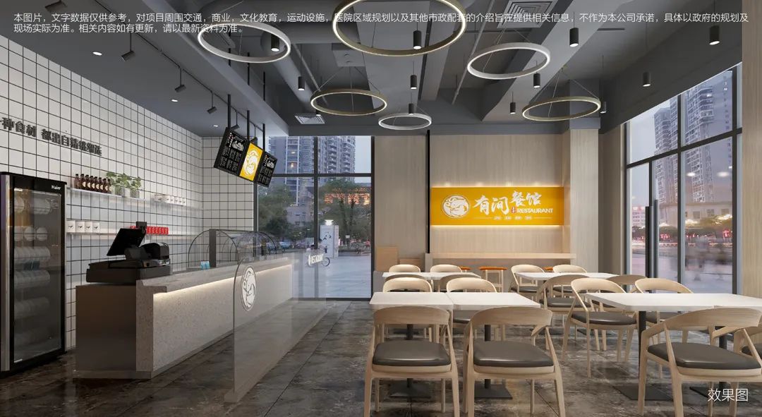 深圳万科金域学府一期和二期区别,深圳万科金域学府最新消息