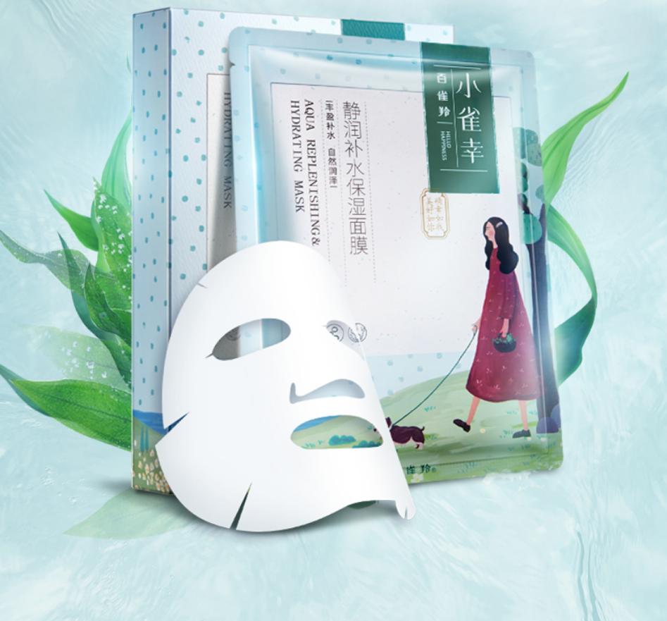 国货网红美妆品牌是哪个,哪个网红美妆是国货品牌