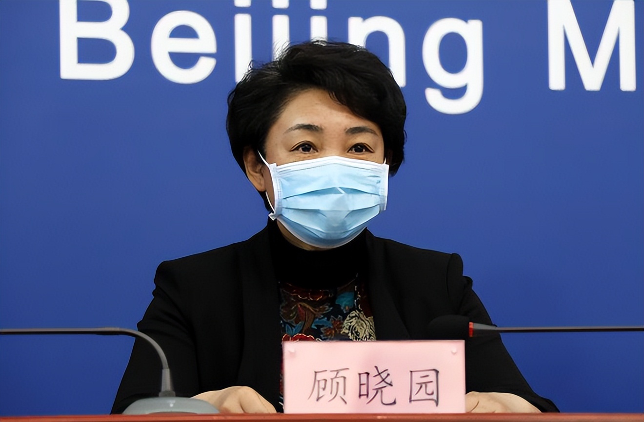 又一个美艳“女老虎”落马，履历惊人，却没守住自己的底线