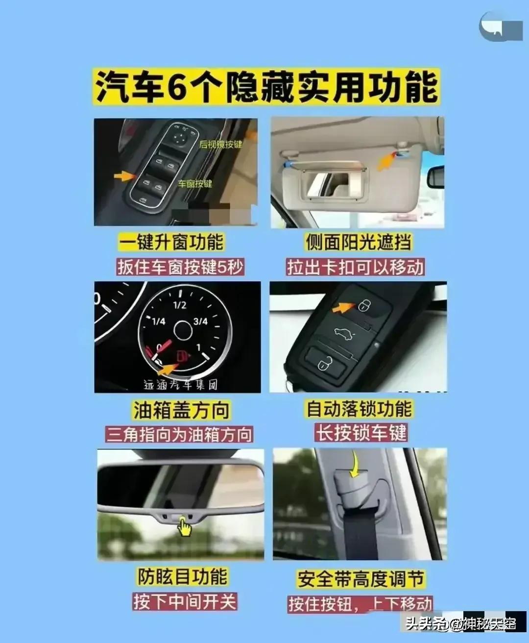 质量最好的汽车品牌排行,10款质量最稳定的汽车排行