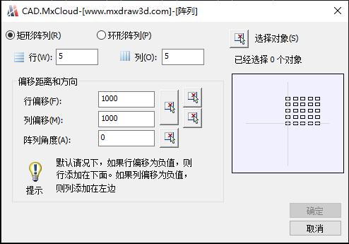 cad取消命令的快捷键是什么,cad定数等分的快捷键是什么