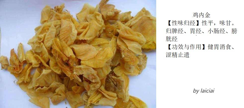 宝宝不爱吃饭怎么办只喝奶,宝宝不爱吃饭怎么办补什么钙