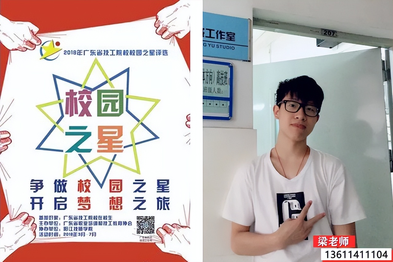 职校能赚钱的专业,赚钱而且简单的专科专业