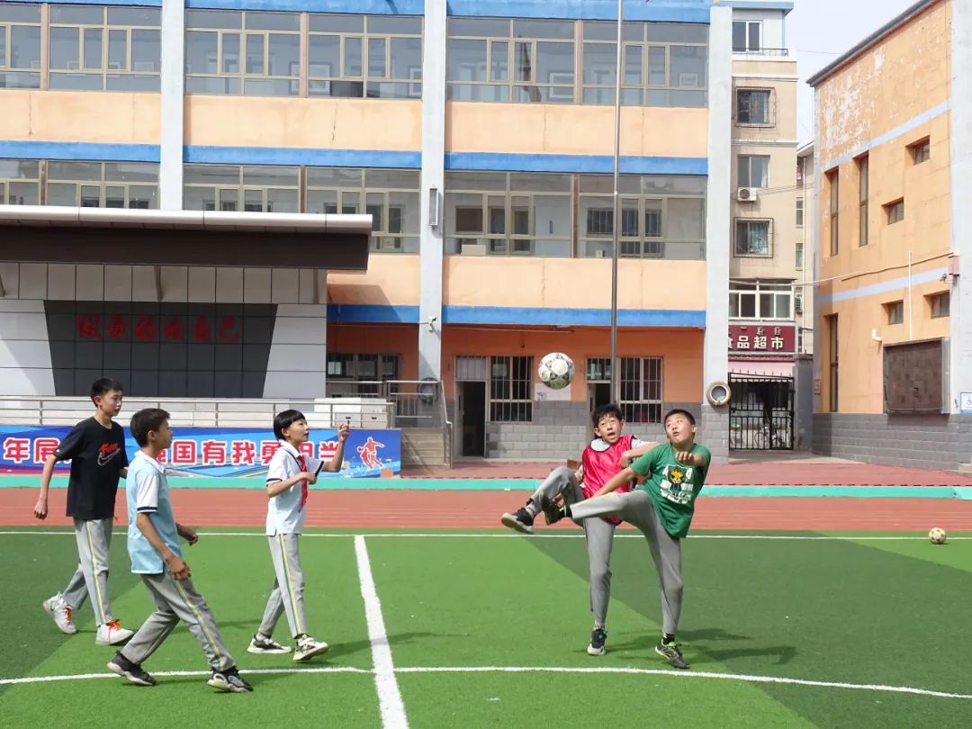 内蒙古小学足球联赛,足球伴我行