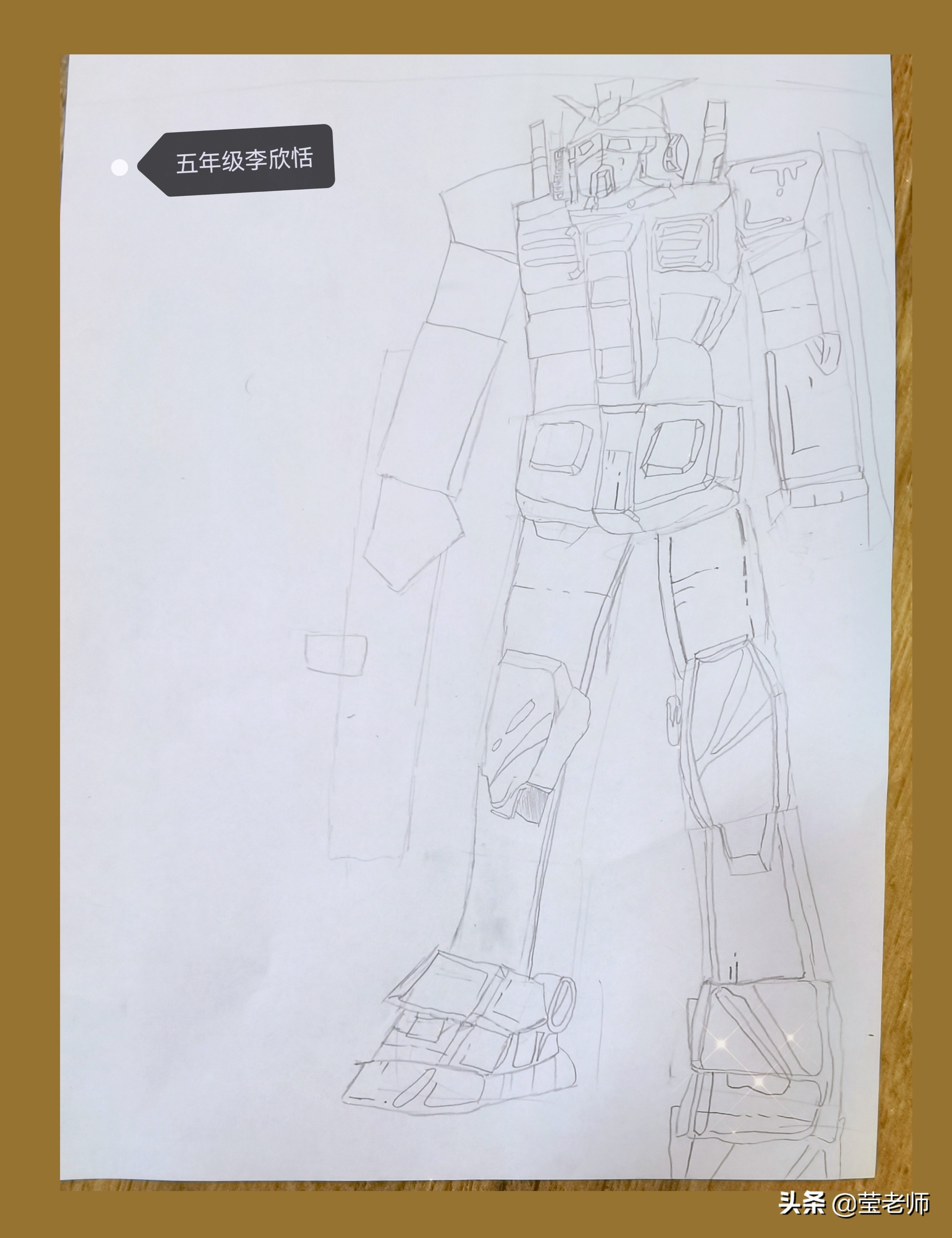 爸爸我想对您说优秀作文,小学作文优秀爸爸