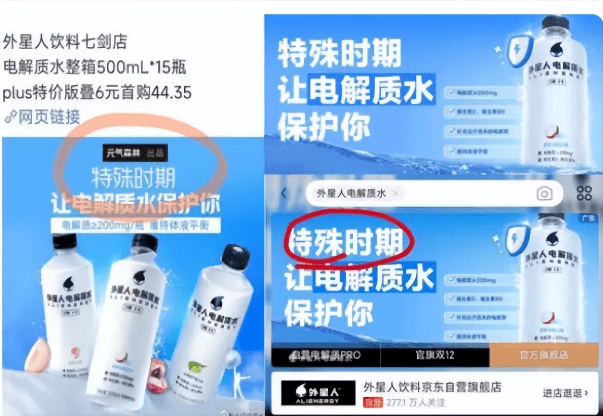 首个国产新冠药停产没,网传科兴新冠疫苗已全部停产