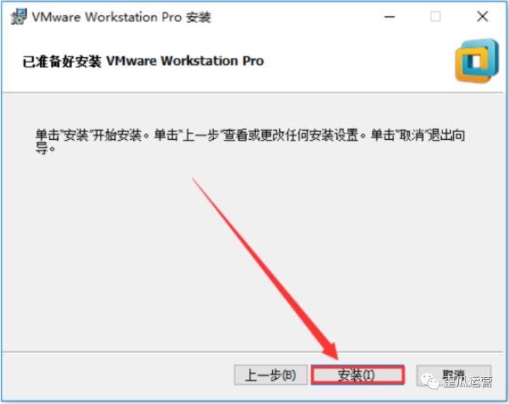 opensuse安装好后如何配置网络,opensuse系统安装教程