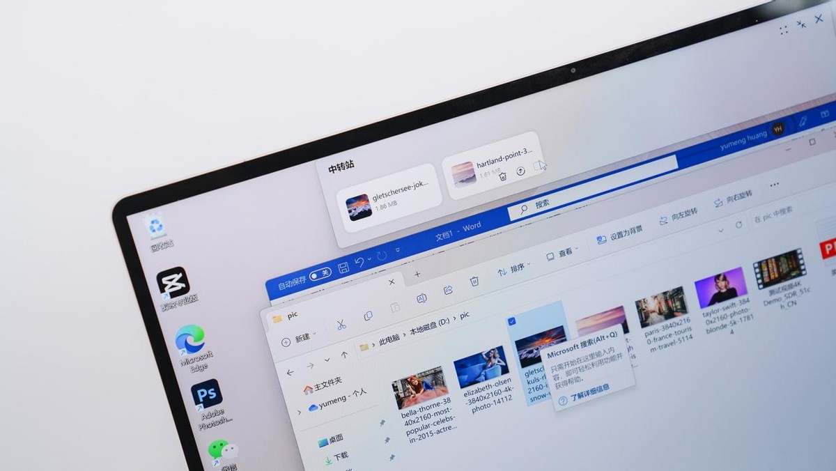 华为matebook142021款值得购买吗,在哪里买华为matebook最便宜