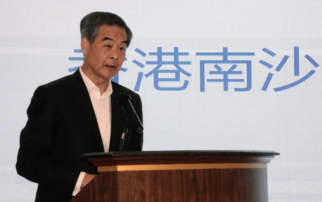 《南沙方案》一周年梁振英:南沙见里程碑进展、国际知名度续升