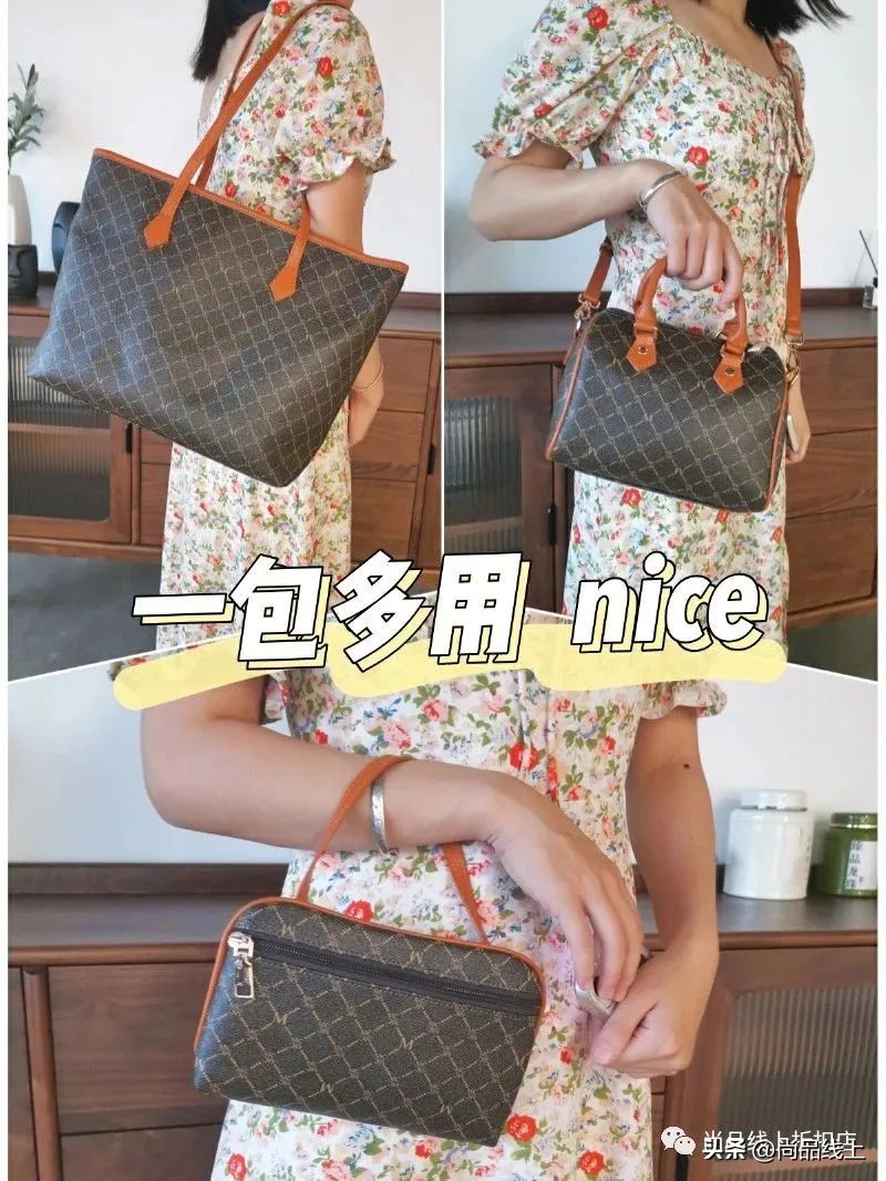 稻草人特价女包直包,稻草人79元2件