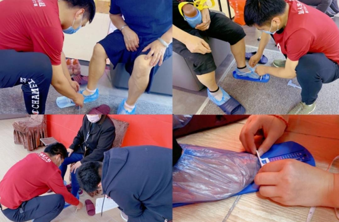 足力健走红,足力健公司最新消息