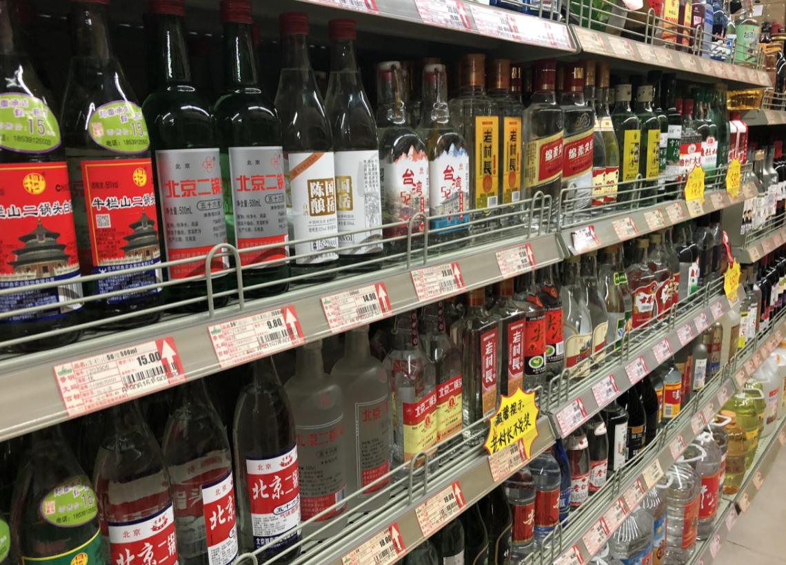 红星二锅头还是牛栏山二锅头,牛栏山二锅头北京红星二锅头