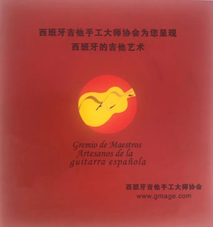 吉他选择知识,选择钢琴和弦的基础知识