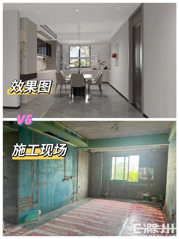 滁州市雅盛装饰,滁州雅盛装饰怎样