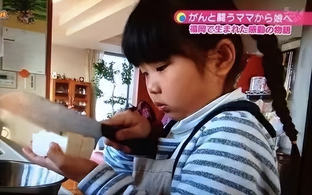 日本癌症晚期妈妈,日本妈妈强迫4岁女儿做饭