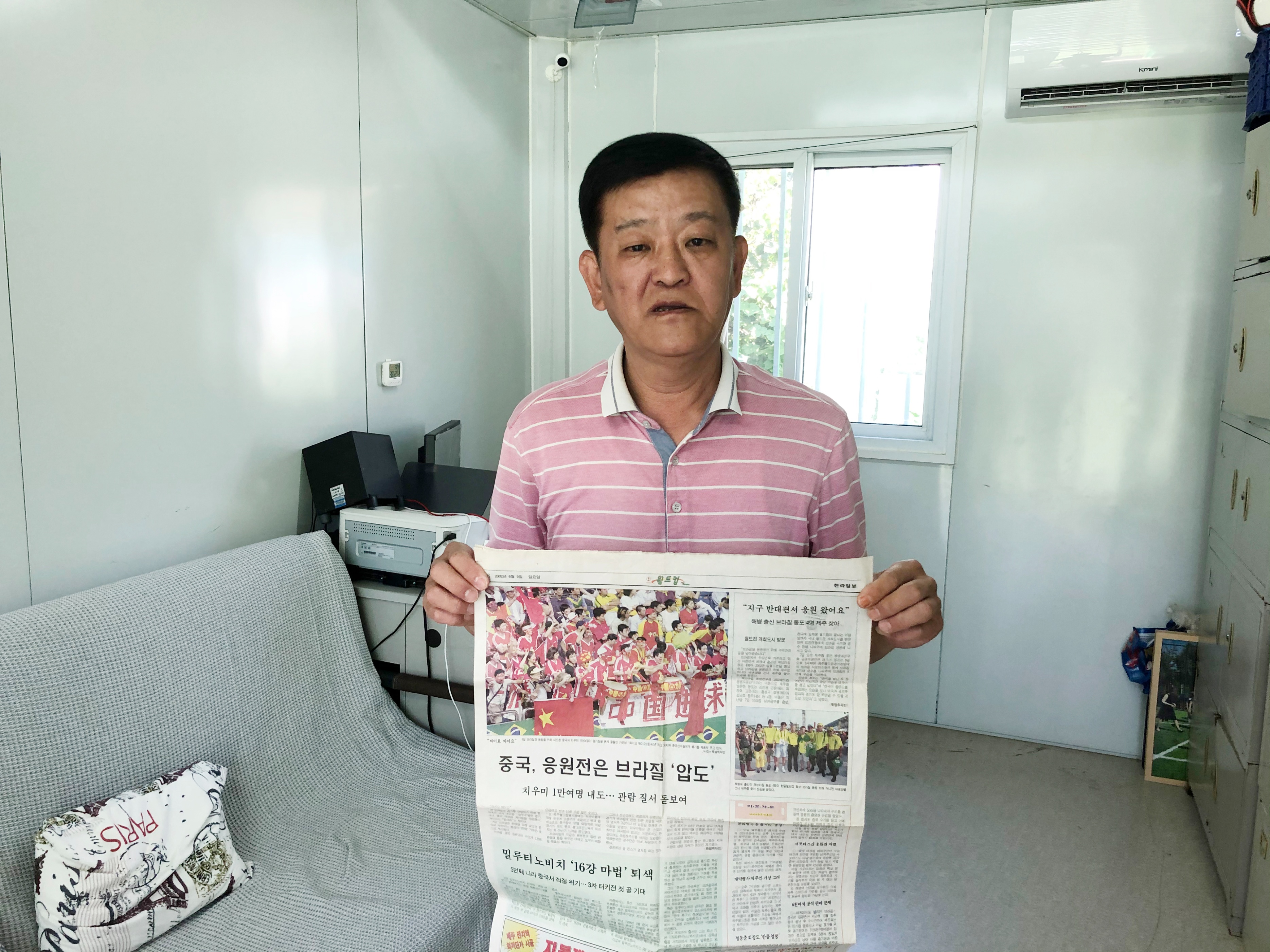 前国脚回忆02世界杯的日韩队：那时中日韩差距并不大，人家已经在世界杯赢球，我们却不得不接受失败的现实